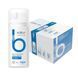 Быстродействующий восстанавливающий крем для тату (Rapid Repair cream) BIOTATUM 100ml  фото 2