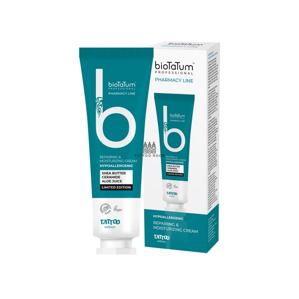 Восстанавливающий Увлажняющий крем  (Repairіng & Moisturizing Cream) 20 мл туба ТМ "bioTaTum PROFESSIONAL  фото